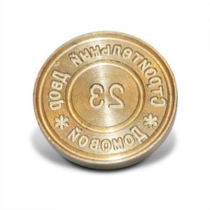 Печать металлическая под пластилин из латуни 30 мм